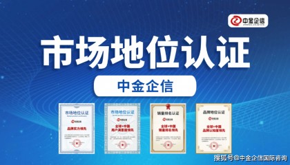 市场证明:助力牛仔裤领域抢占市场制高点