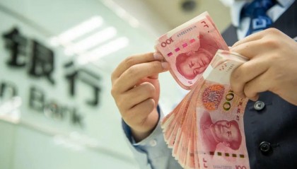 在岸金融交易市场(在岸金融市场和离岸金融市场名词解释)