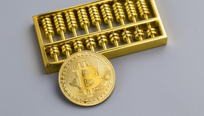 高盛加密货币(十大加密货币排行)