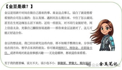 传统制造还有希望?华纺股份给了答案
