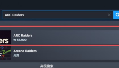 闪电压力测试软件(闪电电压最低是多少伏)