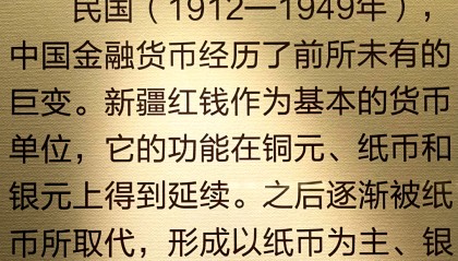 货币是指(实物货币是指)