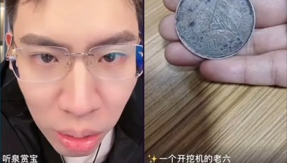 eos柚子币(eos柚子币怎么样)