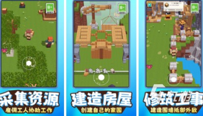 好用的沙盒软件(沙盒软件sandboxie)