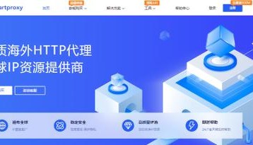 定时换ip软件(切换固定ip和自动获取小软件)