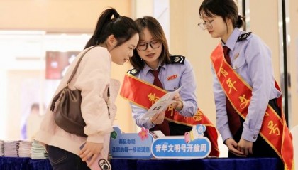 凯里市税务局:税惠春风激活力 法治护航促发展