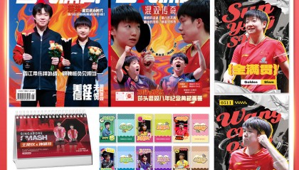 2017现货(2017年价格)