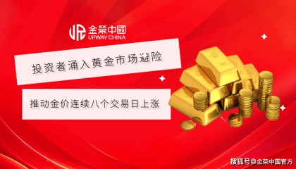 现货多头(现货市场的多头和空头)