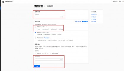 定时换ip软件(定时更换ip地址)