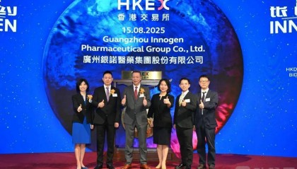 近四年最大首日涨幅,这家创新药企给出GLP-1的 “新解法”