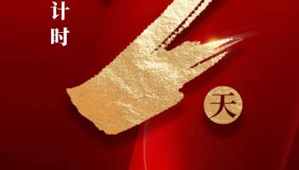 现货开盘时间(黄金现货开盘时间)