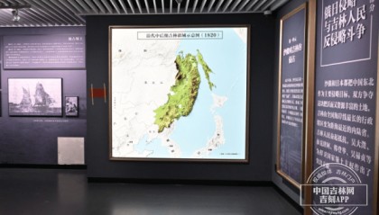 昔日中国最大的沿海省,今日距海最近的内陆省