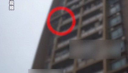 28岁女子被砸身亡!无业男子已被执行死刑