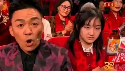 谣言止于智者,洋河官方霸气辟谣!洋河股份“高管之女春晚现身”?