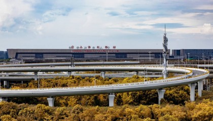 “大杯”变“超大杯”,上海大虹桥规划升维