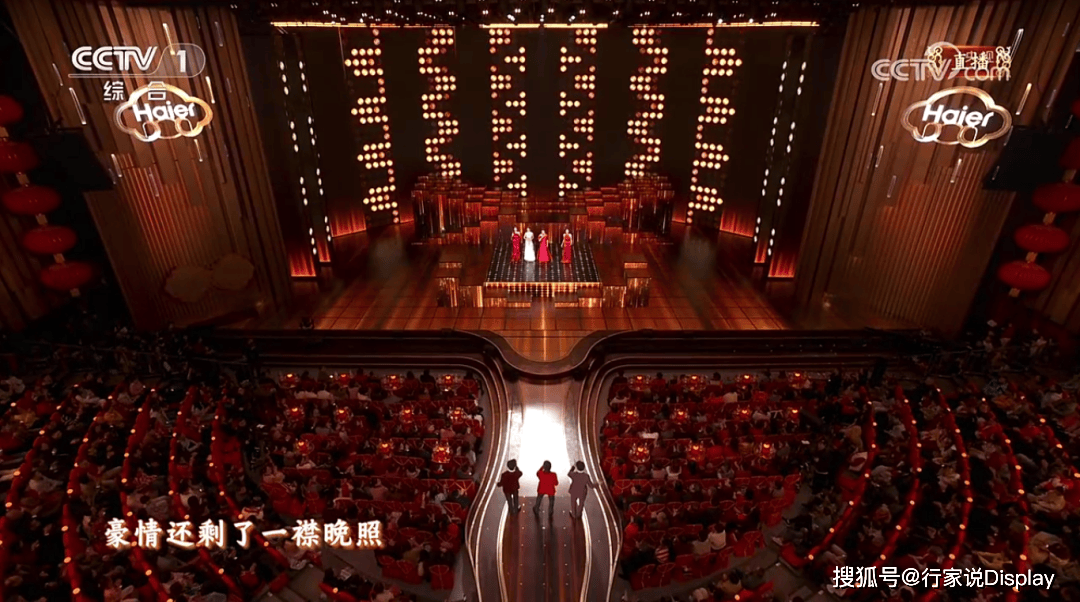 AI+LED，洲明科技“点燃”2025央视春晚
