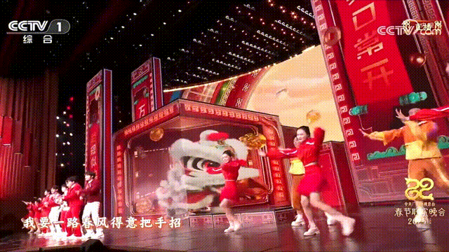 AI+LED，洲明科技“点燃”2025央视春晚