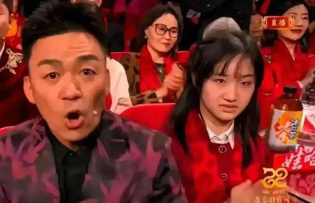 谣言止于智者，洋河官方霸气辟谣！洋河股份“高管之女春晚现身”？