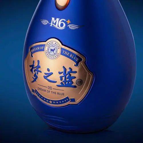 谣言止于智者，洋河官方霸气辟谣！洋河股份“高管之女春晚现身”？