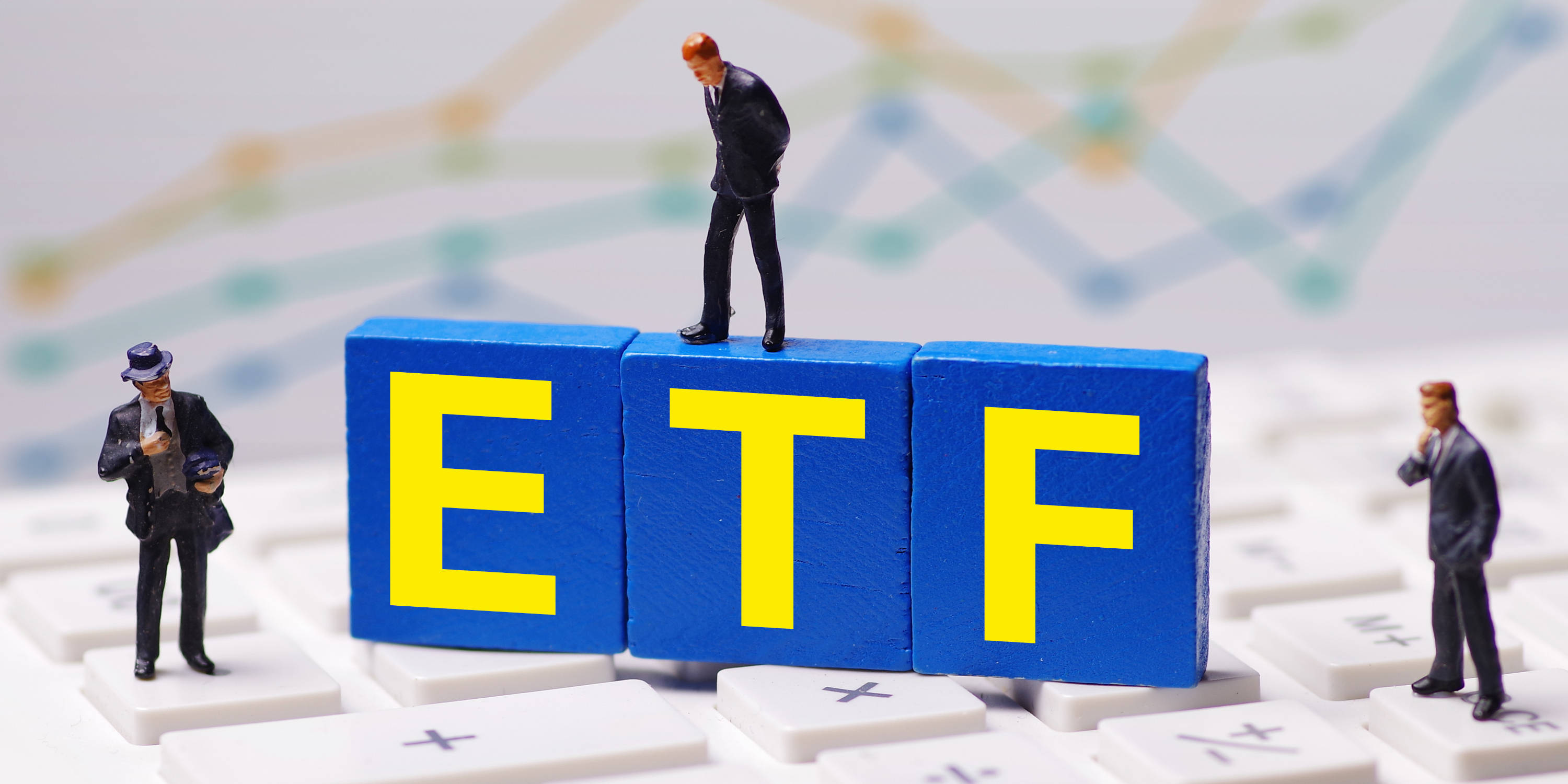 债券ETF和股票ETF的区别？场内基金佣金最低是多少？