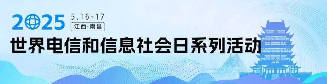5·17系列活动 | 中国工信出版传媒集团赵晨阳：以创新构建新型出版传媒平台