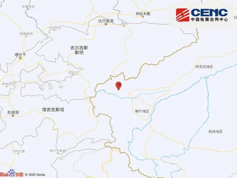 新疆连发两次地震！相差两分钟