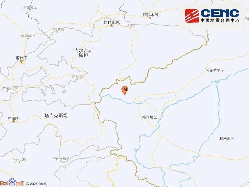 新疆连发两次地震！相差两分钟