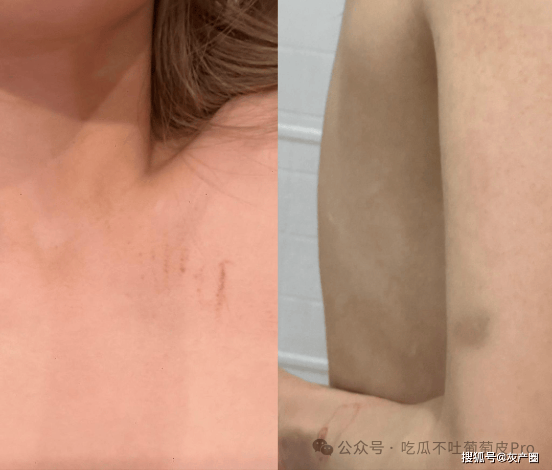 桂林理工大学“副社长把女生扔下楼”事件
