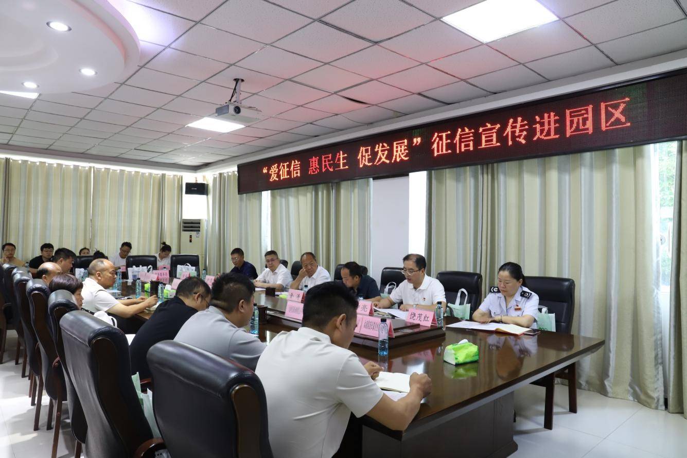 六盘水税务局：多部门联动精准服务，税企同心共谋发展新篇