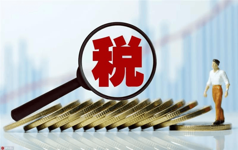 开发票要加税点是否合法？税局这么回复！