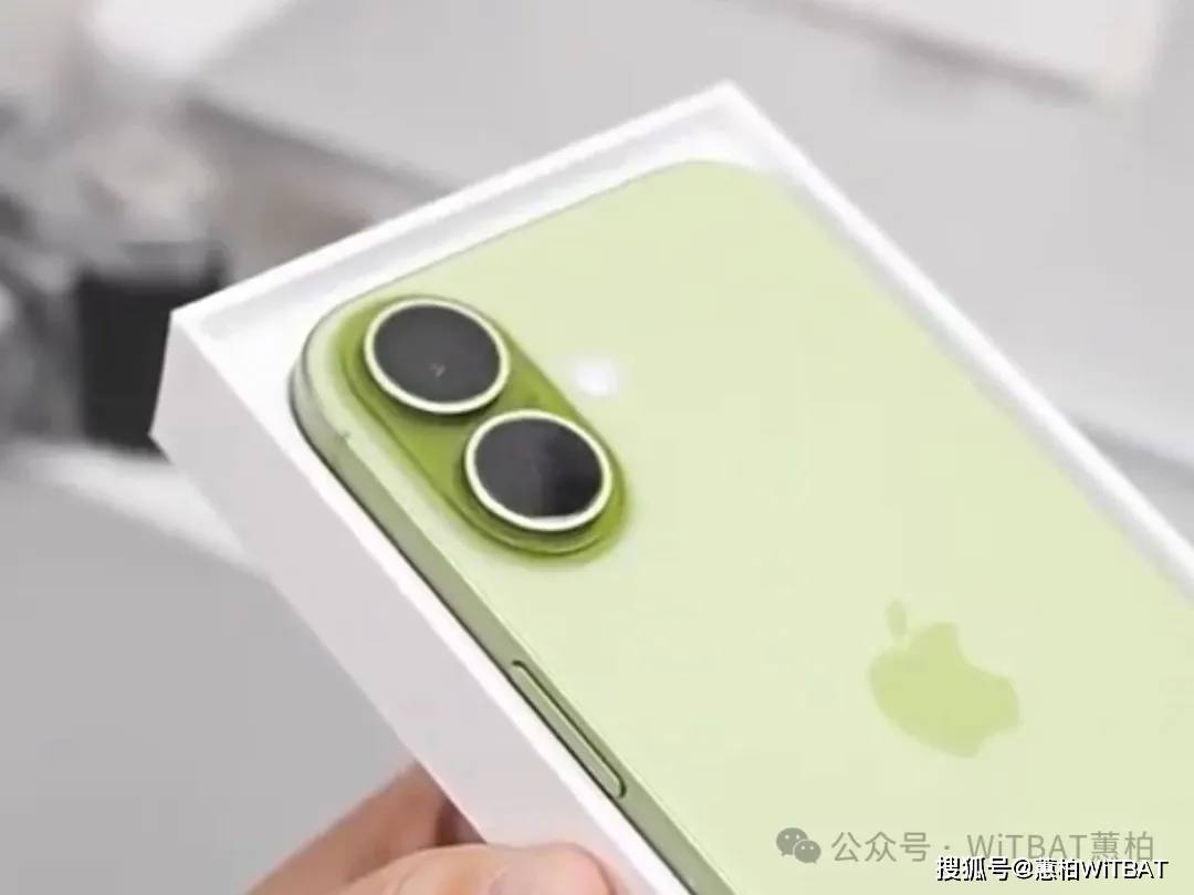 今年苹果iPhone价格据传将上涨50美元