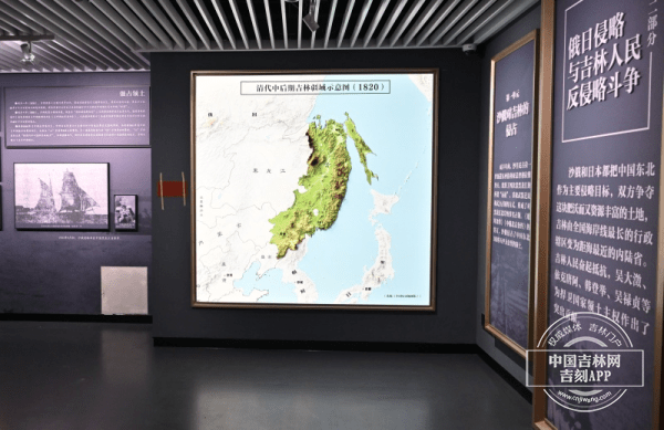 昔日中国最大的沿海省,今日距海最近的内陆省
