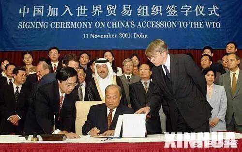 最近百年以来,美国最大的战略失误是什么?