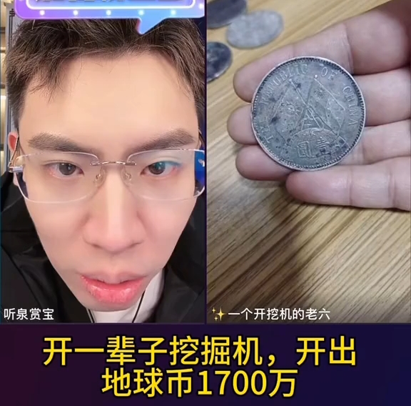 eos柚子币(eos柚子币怎么样) eos柚子币(eos柚子币怎么样)