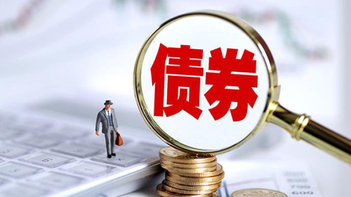 可分离交易债券(可分离交易债券是什么) 可分离交易债券(可分离交易债券是什么)