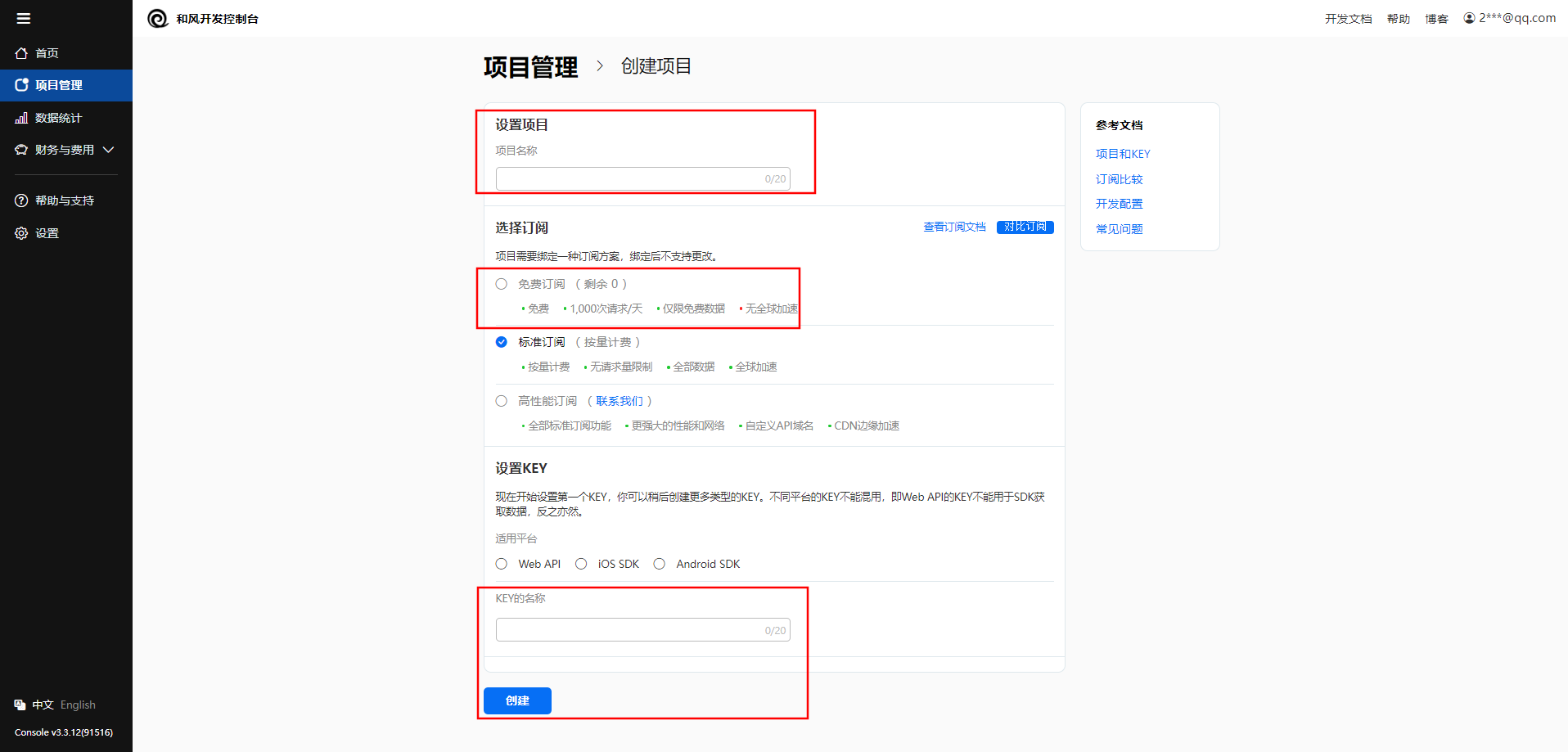 定时换ip软件(定时更换ip地址) 定时换ip软件(定时更换ip地址)