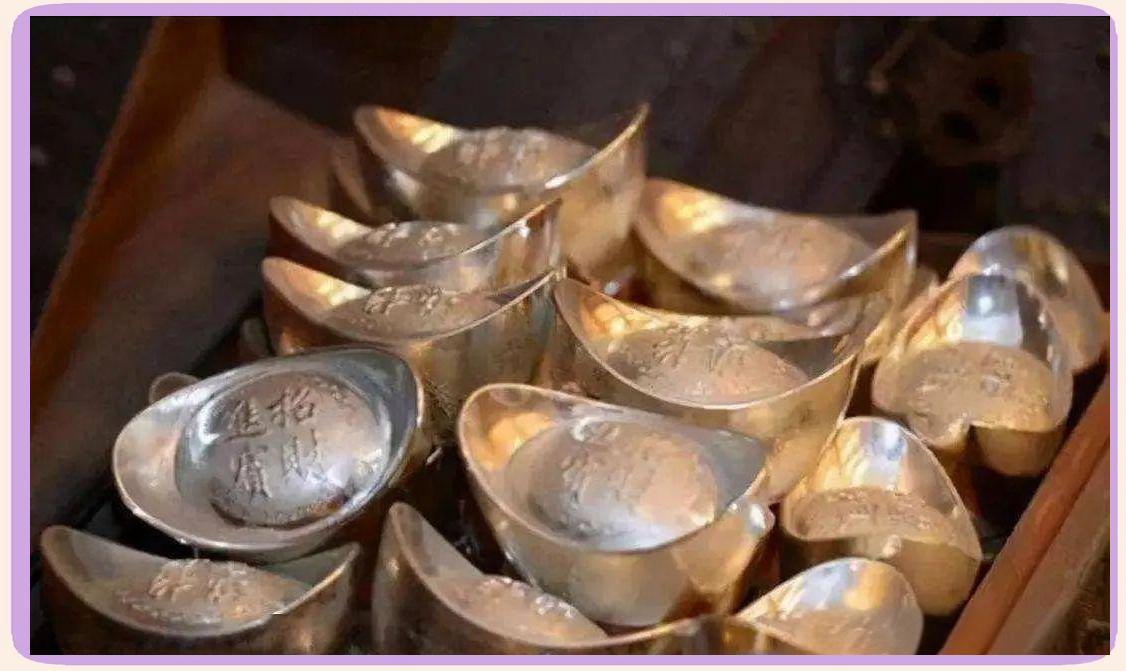 实物货币(实物货币的高级阶段) 实物货币(实物货币的高级阶段)