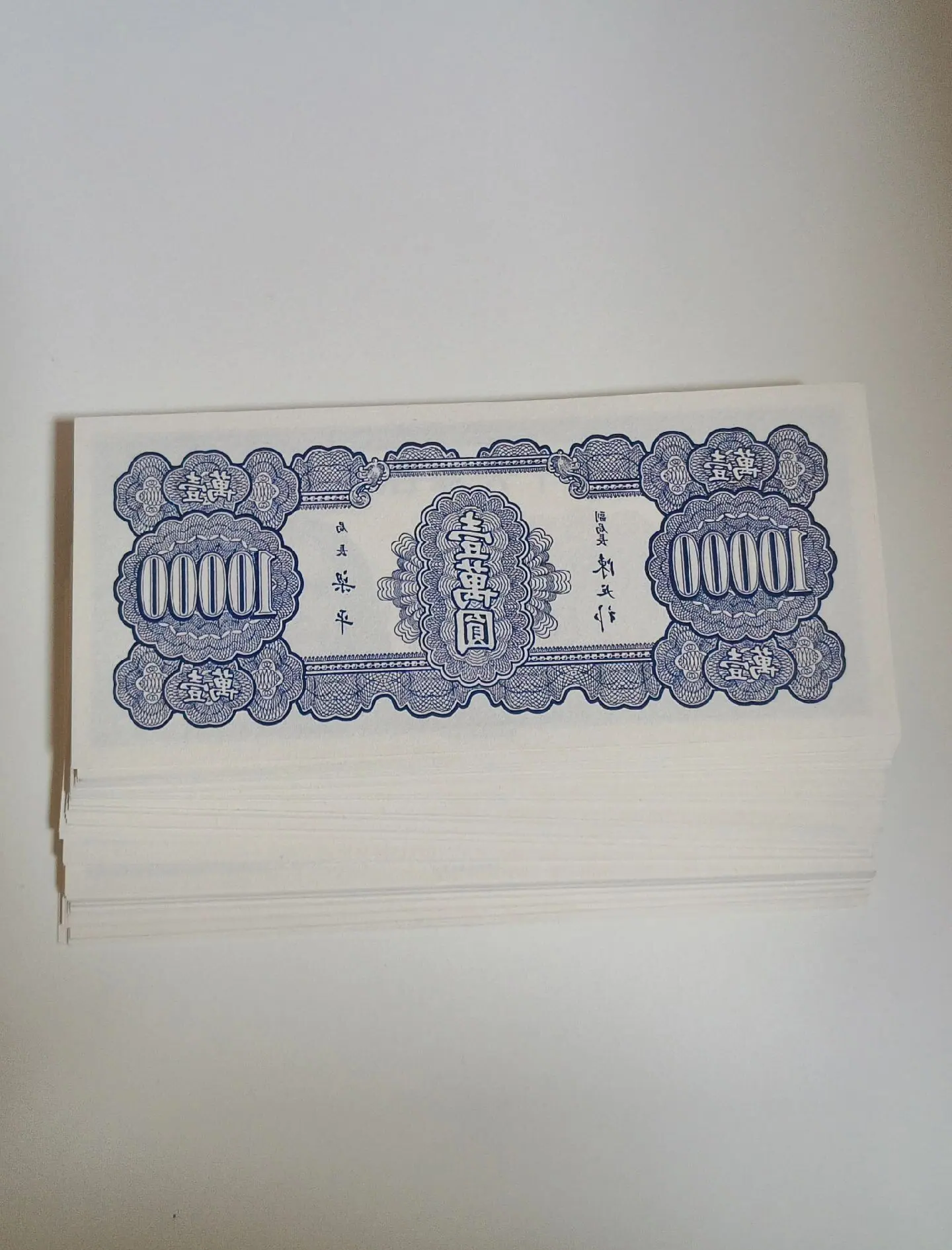 民国时期法币购买力(民国时期的法币是怎么回事) 民国时期法币购买力(民国时期的法币是怎么回事)