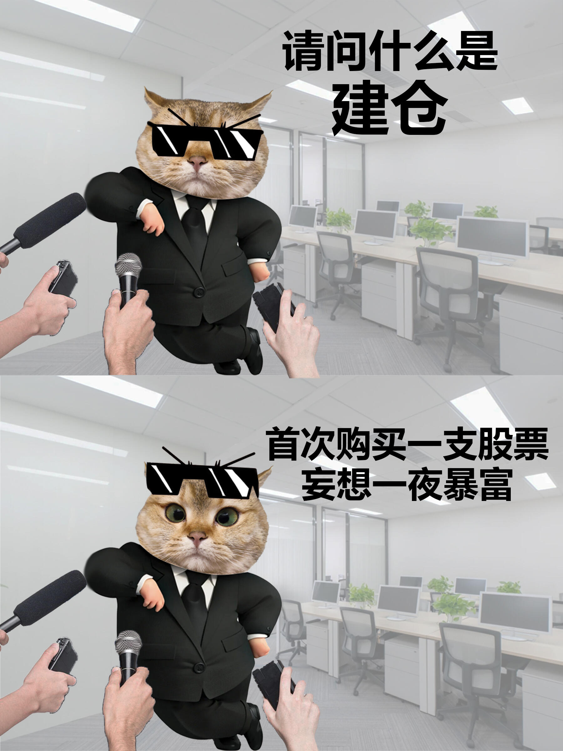 币哥手把手教你炒币(如何炒币赚钱,我炒币2年多赚200万的历程) 币哥手把手教你炒币(如何炒币赚钱,我炒币2年多赚200万的历程)