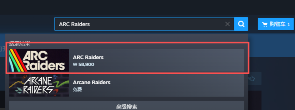 闪电压力测试软件(闪电电压最低是多少伏) 闪电压力测试软件(闪电电压最低是多少伏)
