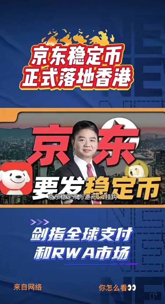 购币网(购币网各种币实时价格查询) 购币网(购币网各种币实时价格查询)