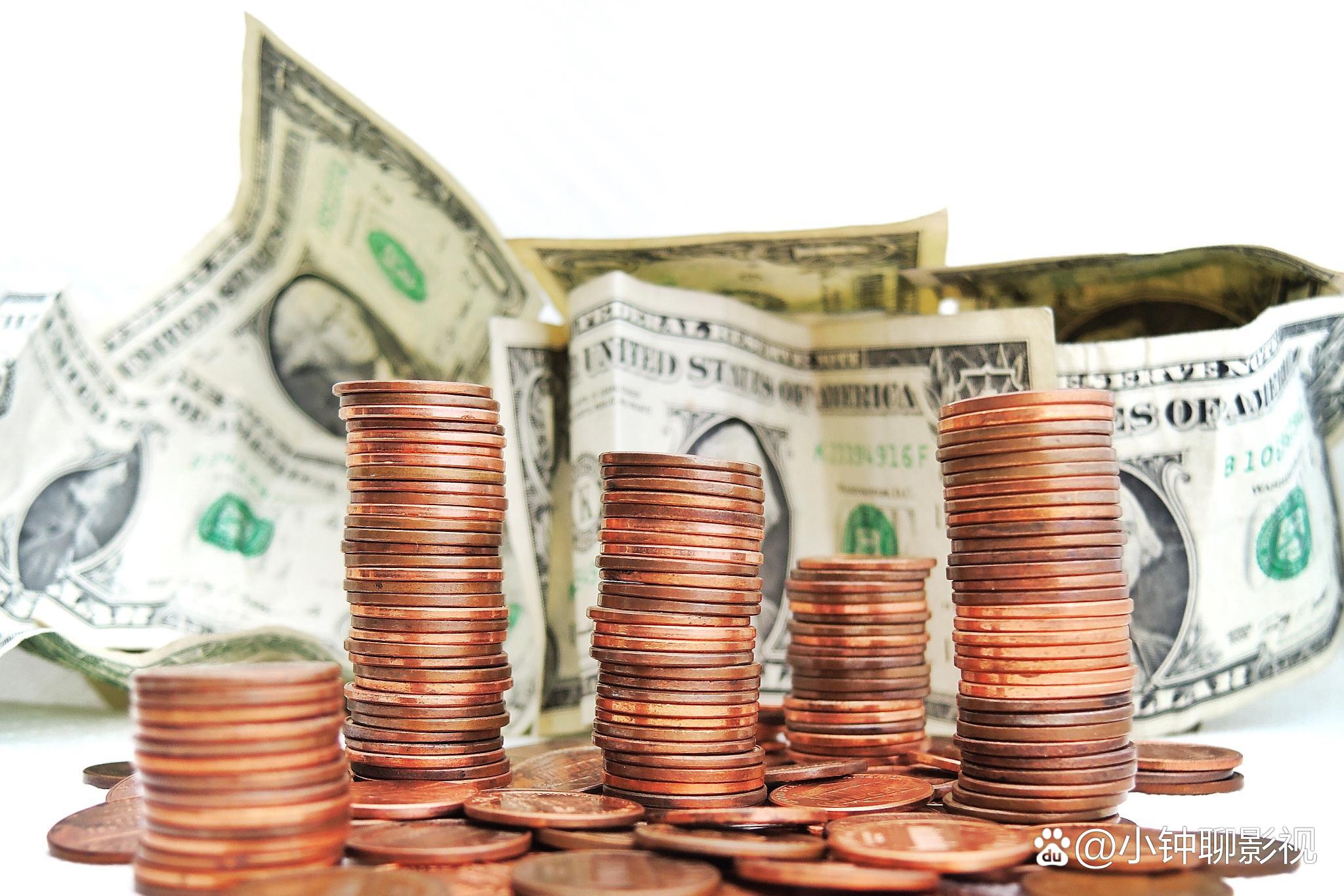 属于货币市场的有(下列属于货币市场的有多选) 属于货币市场的有(下列属于货币市场的有多选)