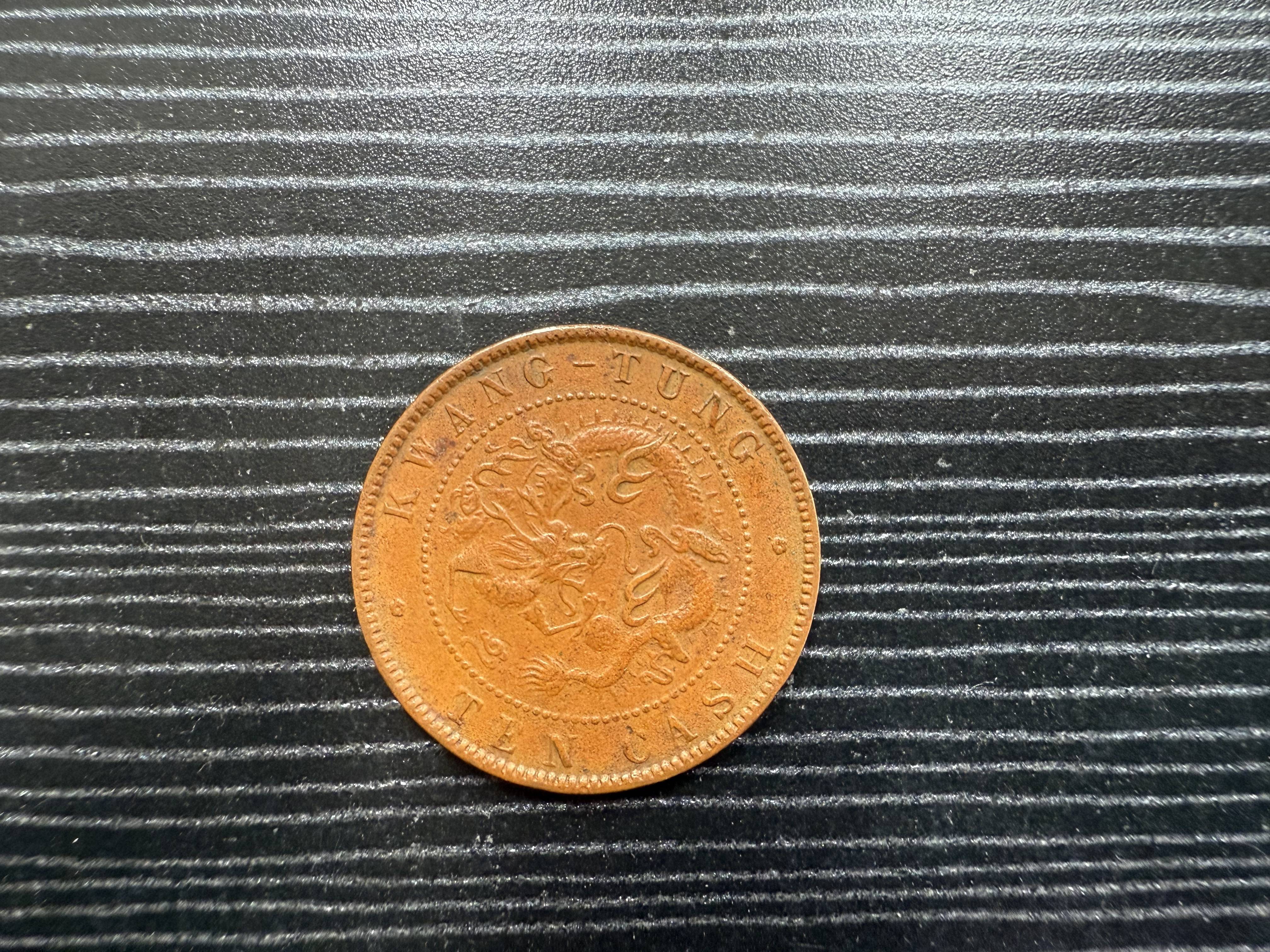 南方货币(南方货币基金收益排名)