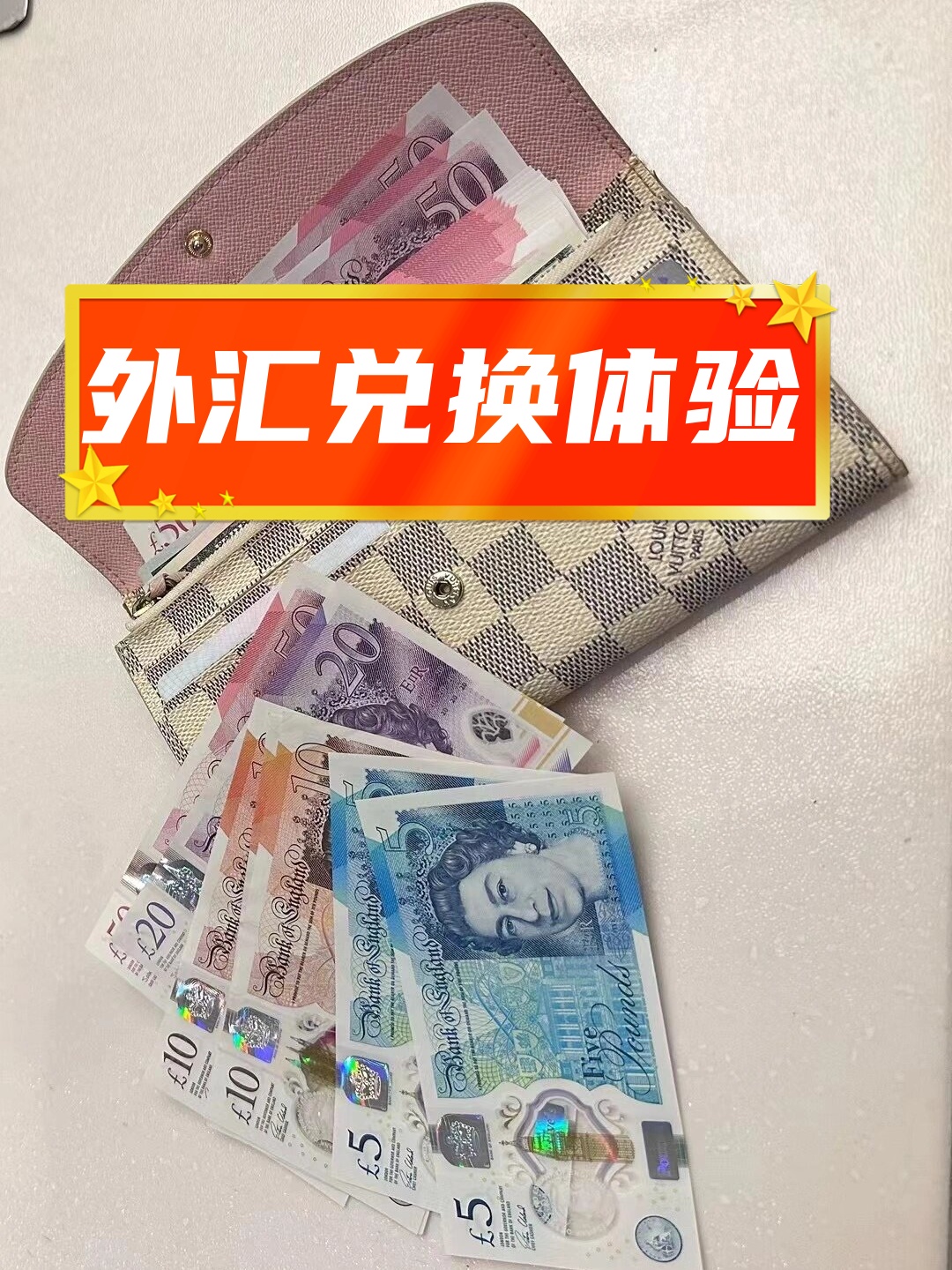 货币互换交易(货币互换交易收益率怎么算的)