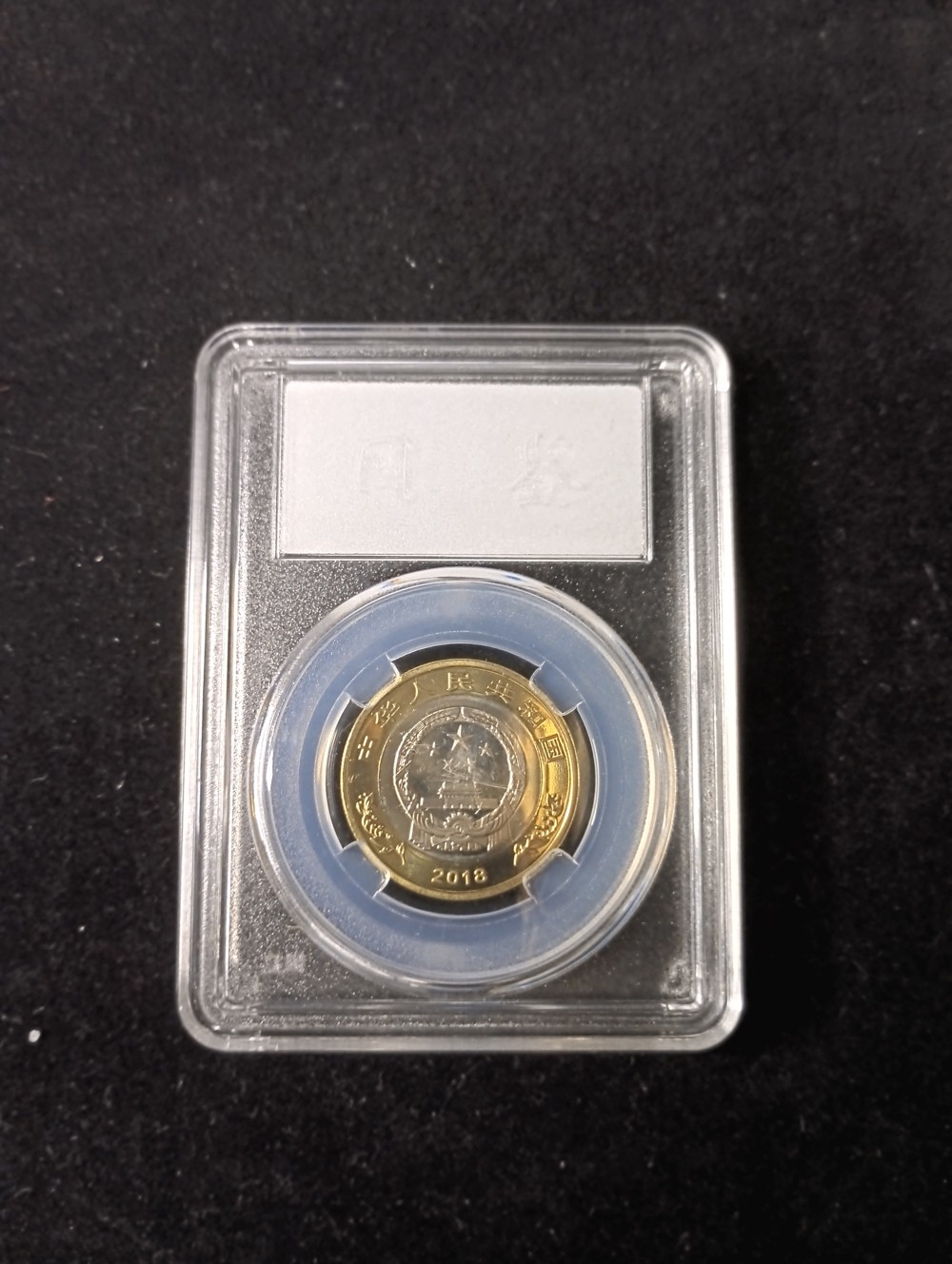 2018年币圈千倍币(2017年千倍币有哪些)