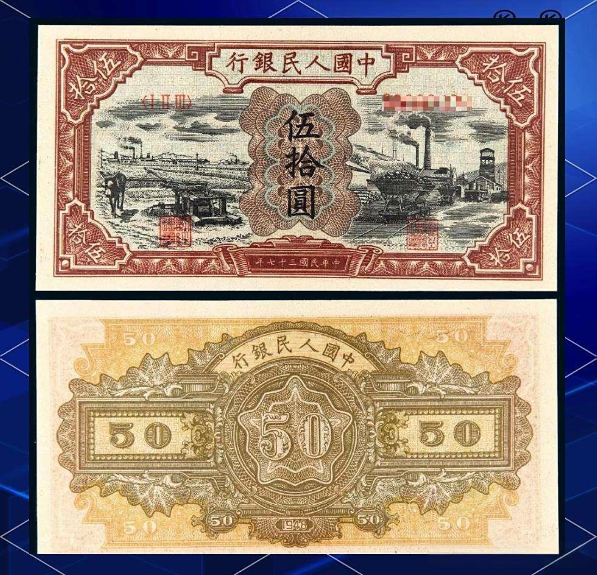 货币差价(贸易顺差为什么会导致本币升值)