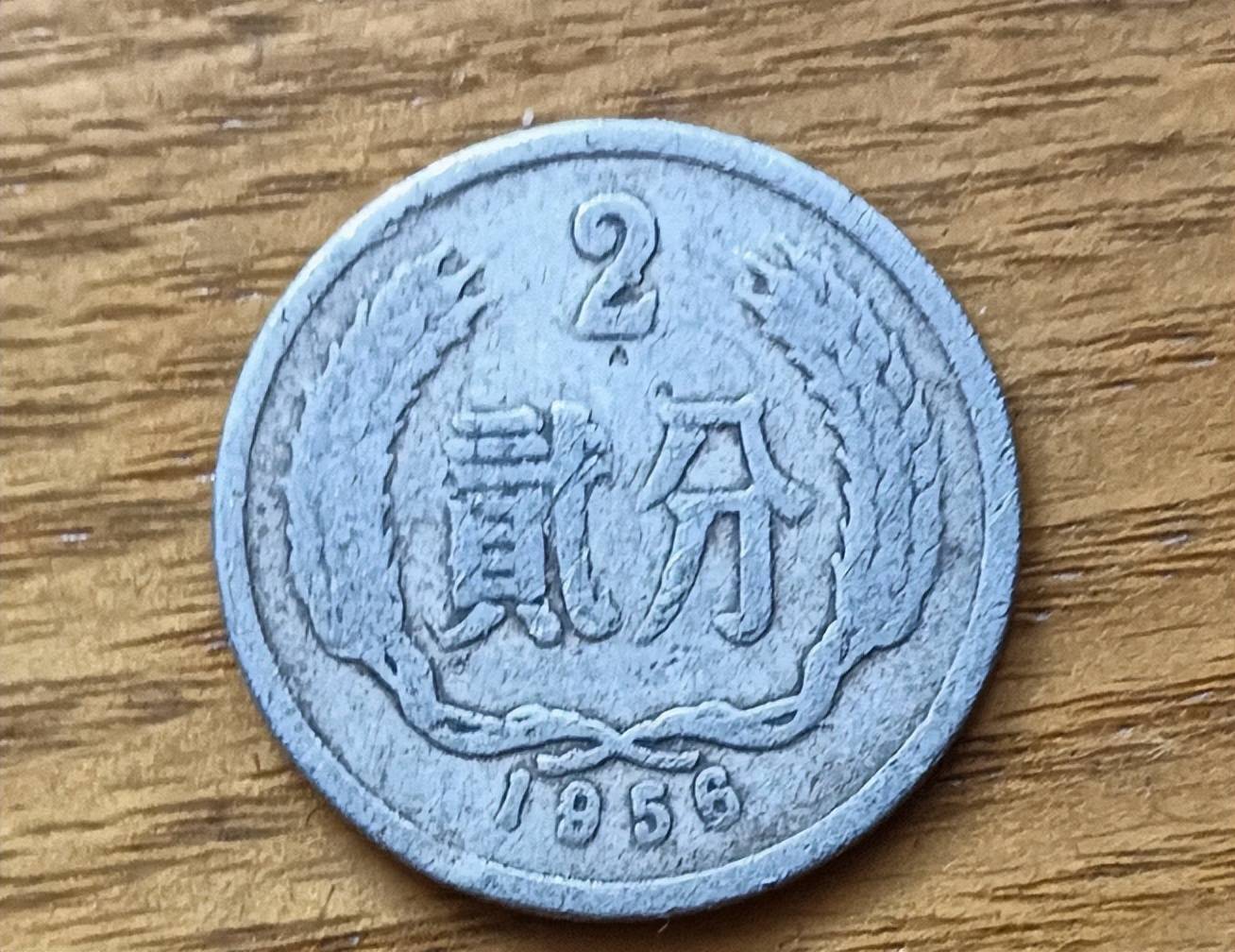 货币差价(各国货币差价是怎么来的)