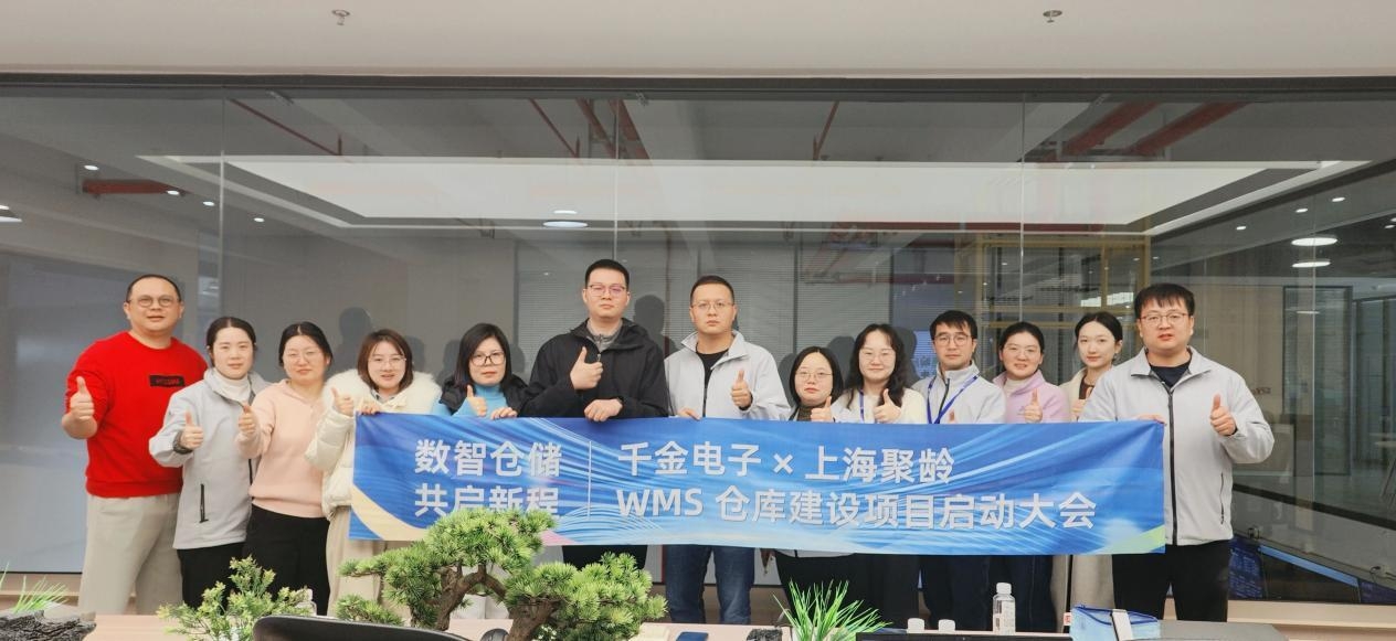 电子现货平台(有现货是什么意思)