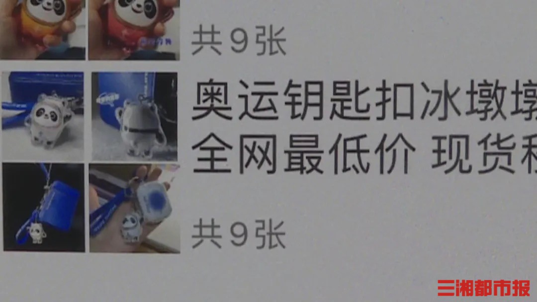 现货是骗局(现货是正品吗)