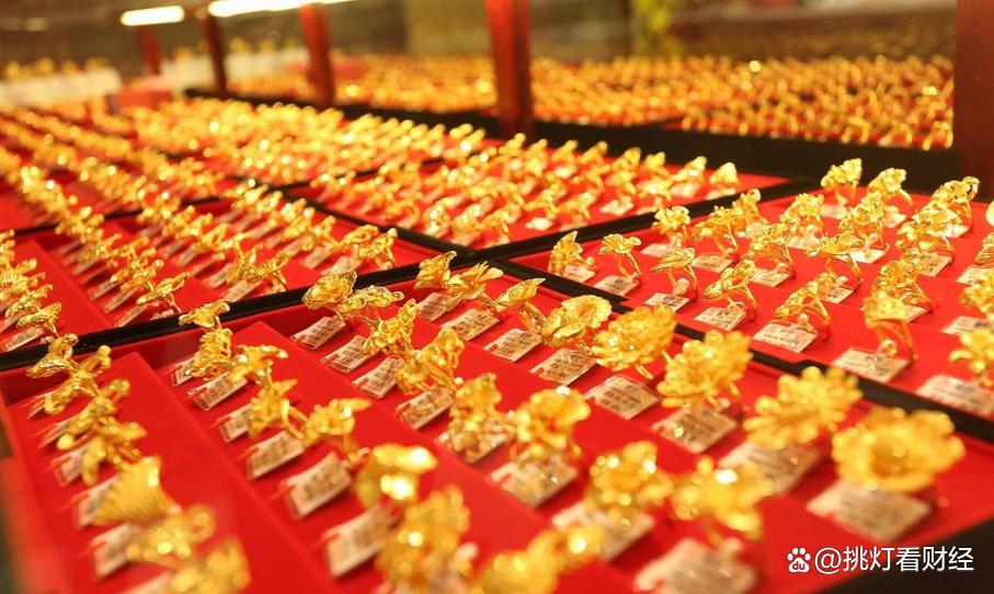 现货黄金交易所(现货黄金交易所有哪些)